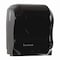 Boardwalk Hands Free Mechanical Towel Dispenser, 13.25" x 16.25" x 10.25", Black T7470BKBW - alternate 4